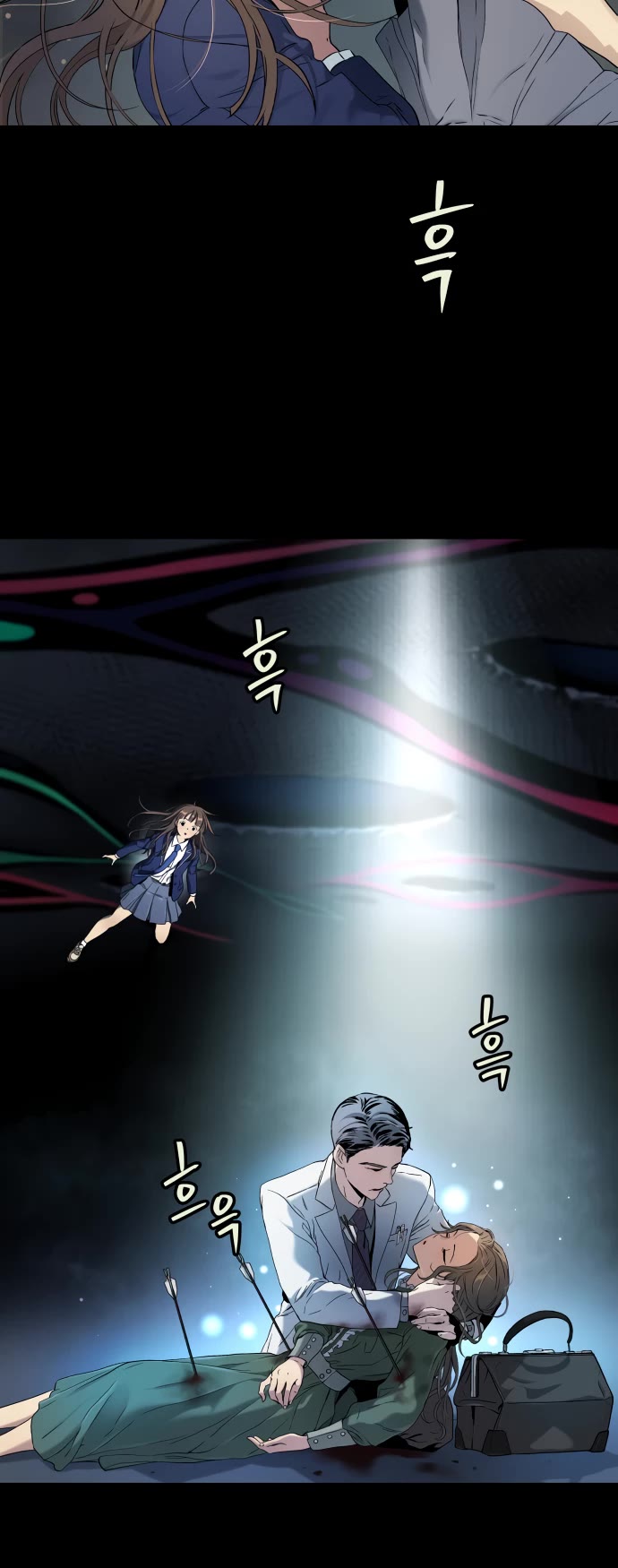 Legend of Dangun chapter 15 page 28