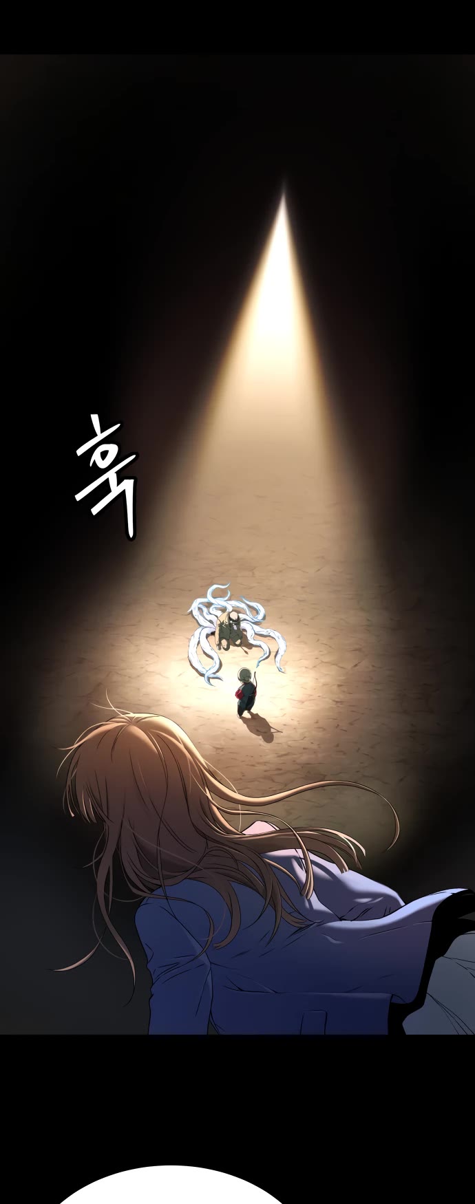 Legend of Dangun chapter 15 page 32