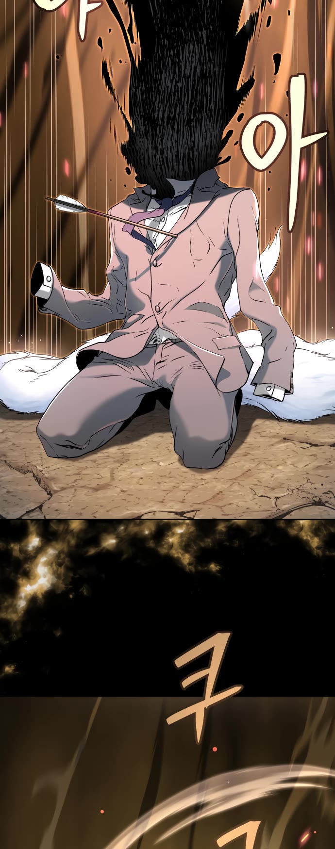 Legend of Dangun chapter 15 page 36