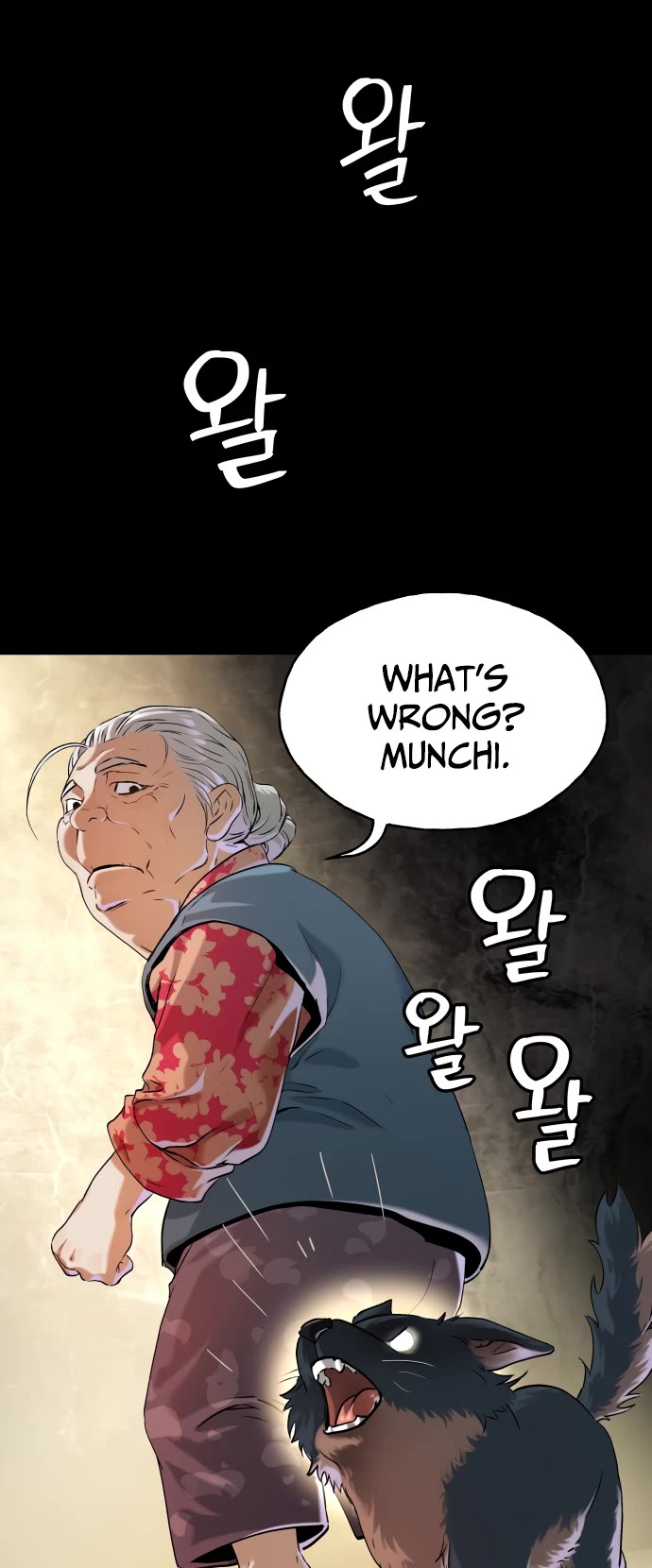 Legend of Dangun chapter 15 page 49