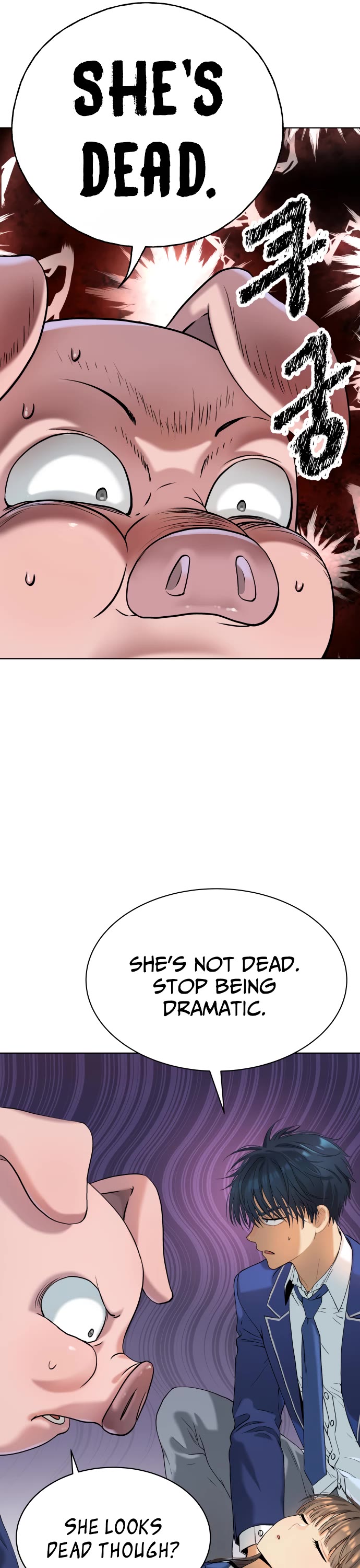 Legend of Dangun chapter 15 page 5