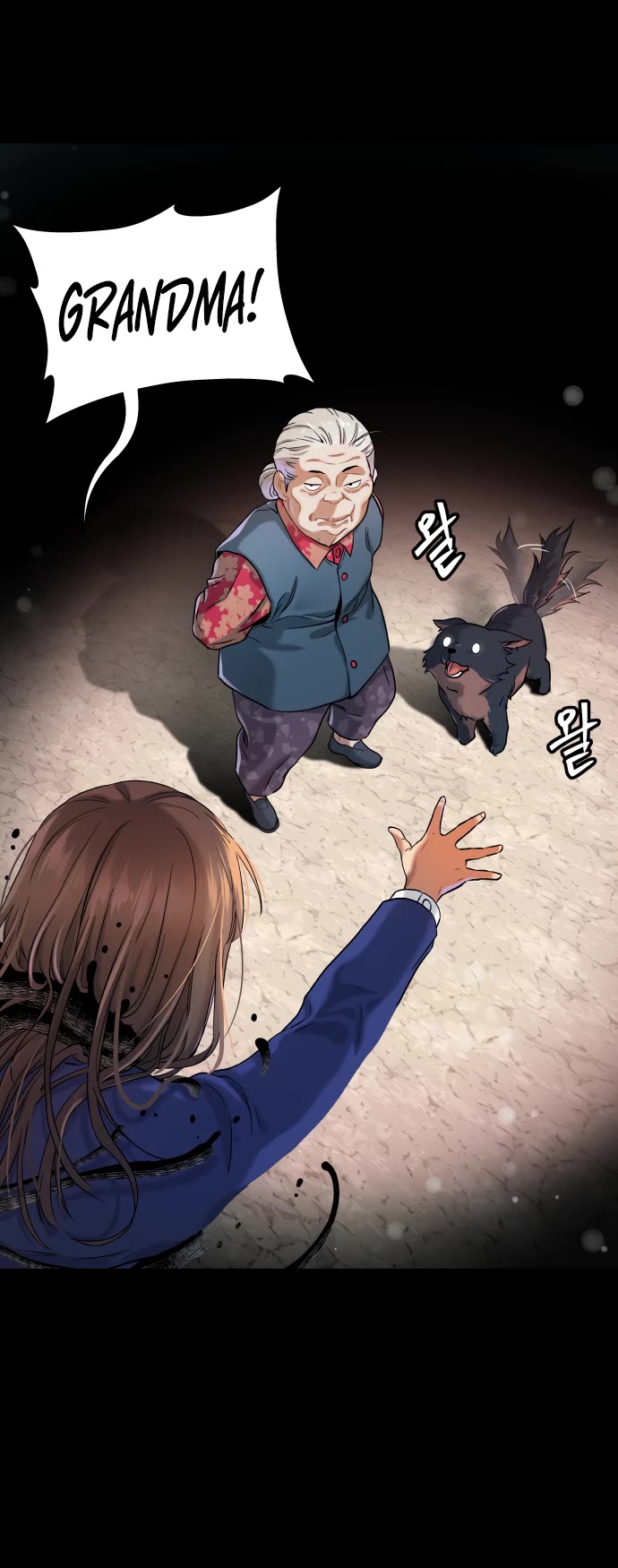 Legend of Dangun chapter 15 page 54