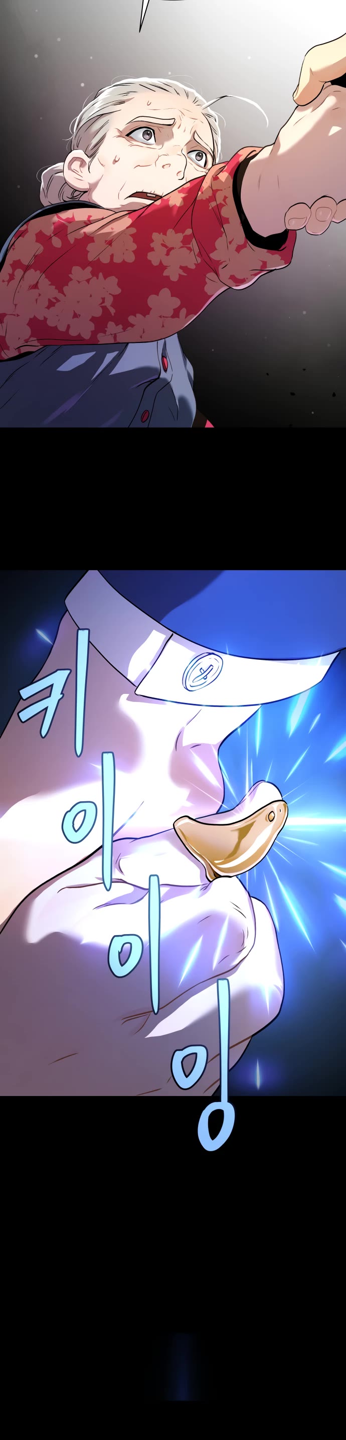 Legend of Dangun chapter 15 page 61