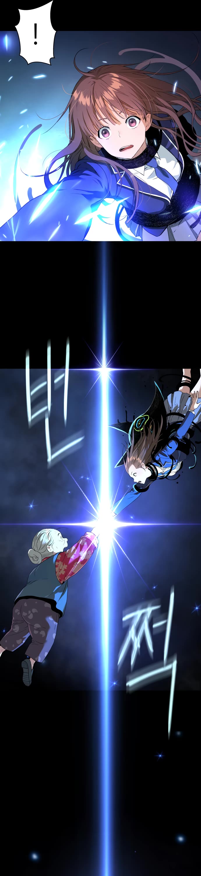 Legend of Dangun chapter 15 page 62