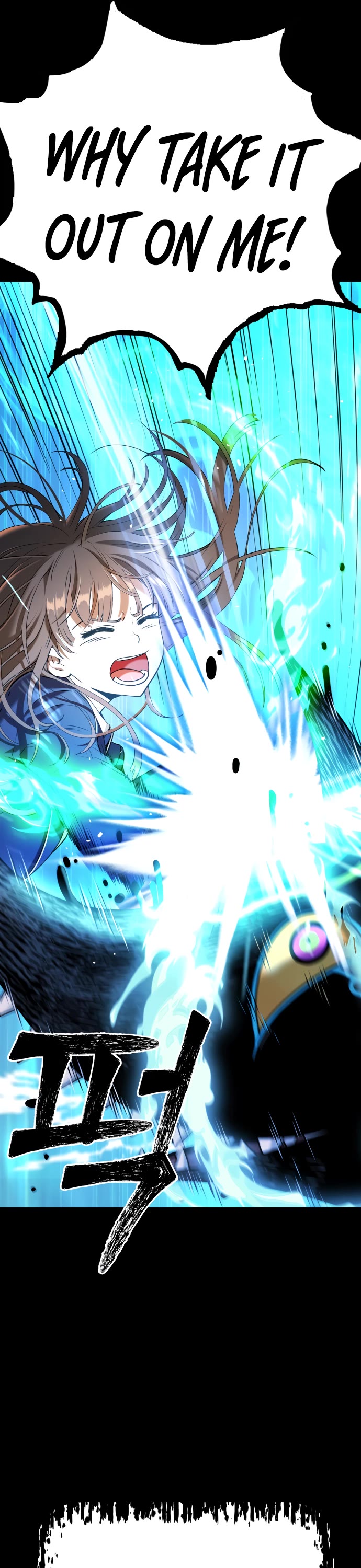 Legend of Dangun chapter 15 page 69