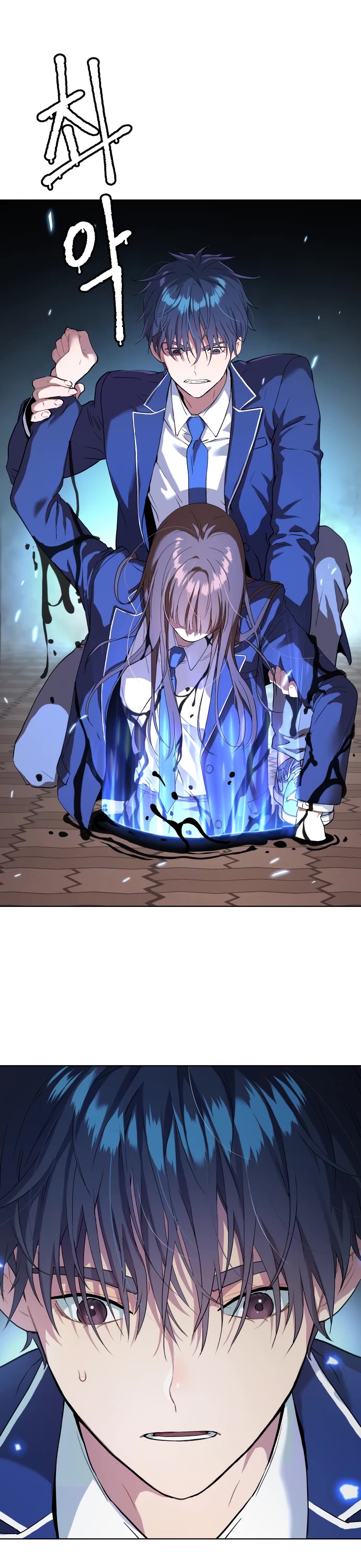 Legend of Dangun chapter 15 page 73