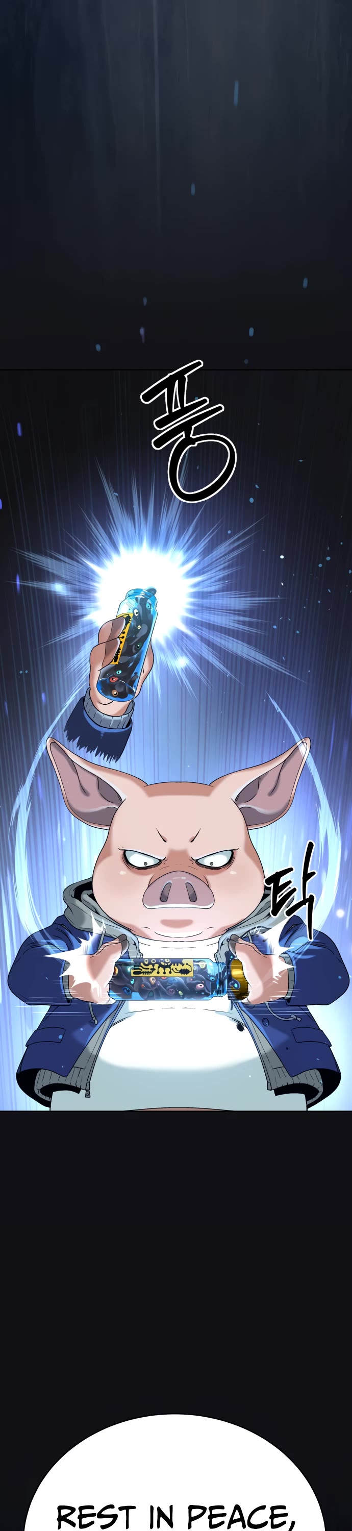 Legend of Dangun chapter 16 page 13