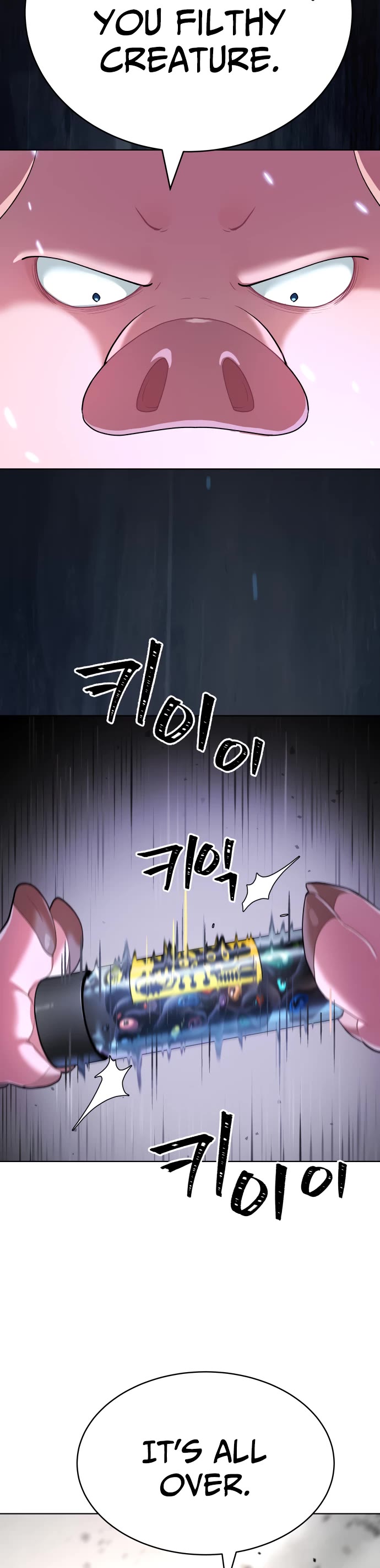 Legend of Dangun chapter 16 page 14