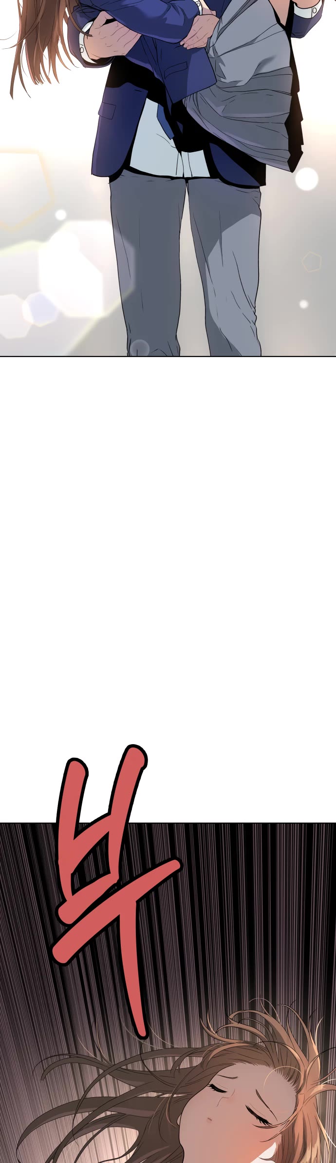 Legend of Dangun chapter 16 page 17