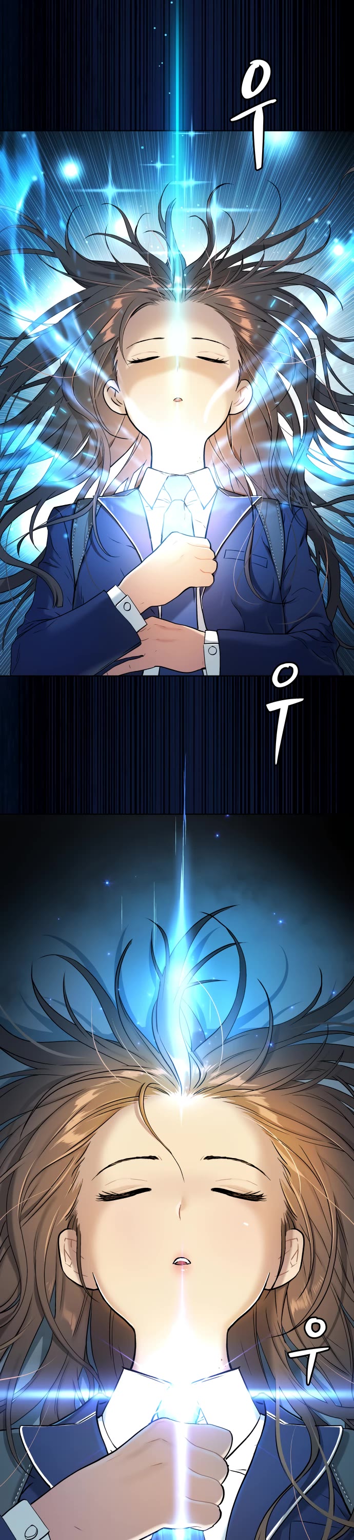 Legend of Dangun chapter 16 page 27