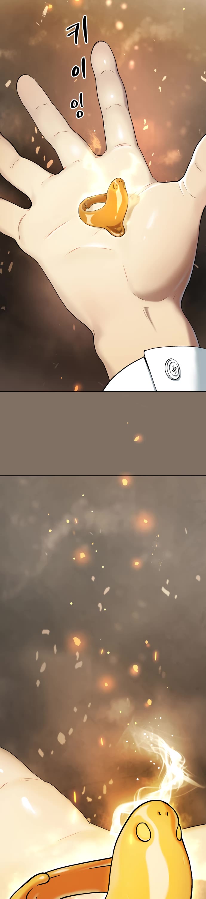 Legend of Dangun chapter 16 page 30