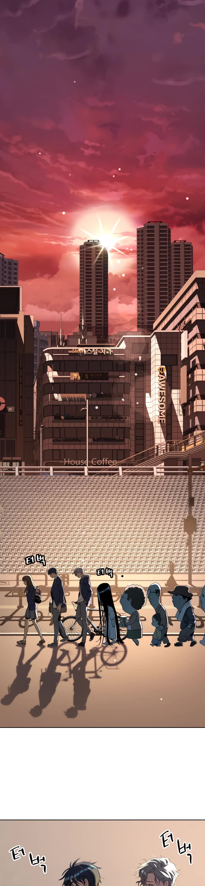 Legend of Dangun chapter 16 page 34