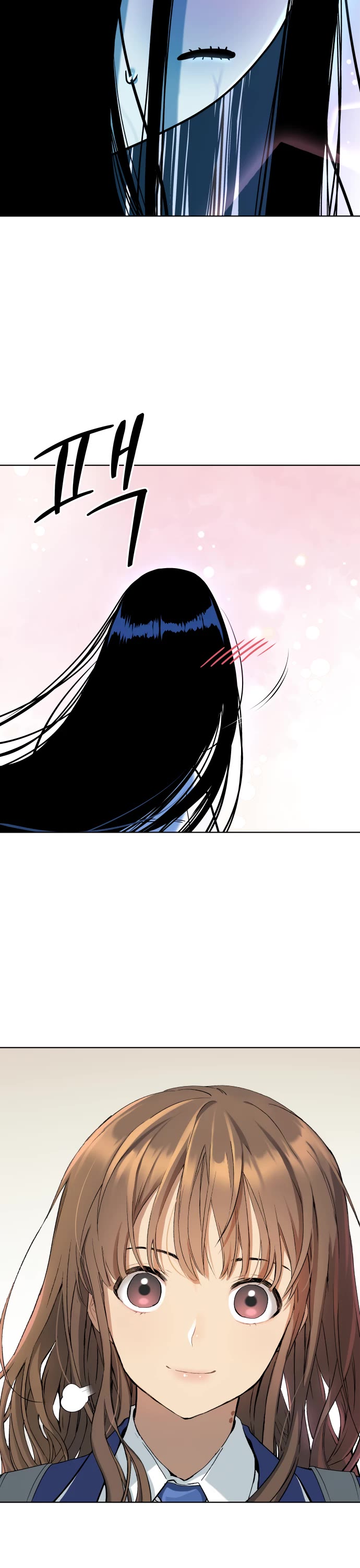 Legend of Dangun chapter 16 page 37