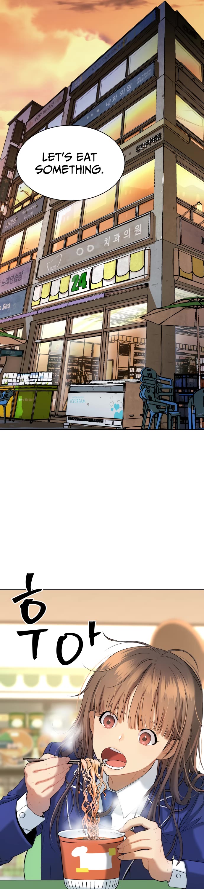 Legend of Dangun chapter 16 page 40