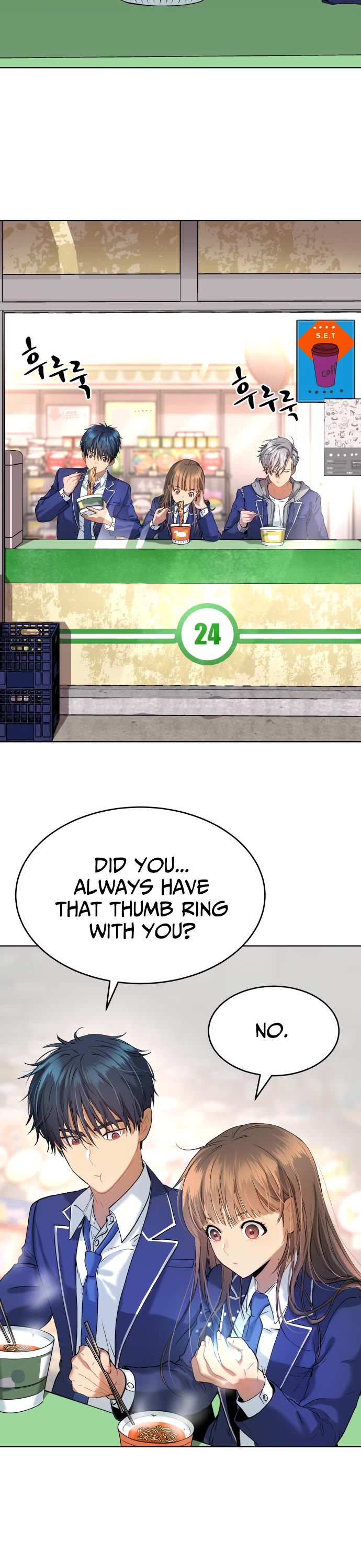 Legend of Dangun chapter 16 page 41