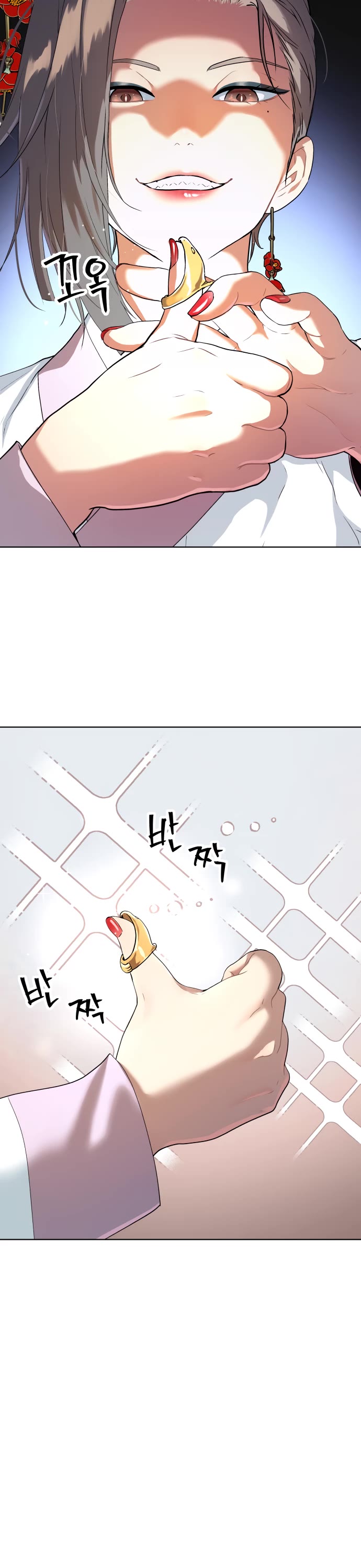 Legend of Dangun chapter 16 page 56