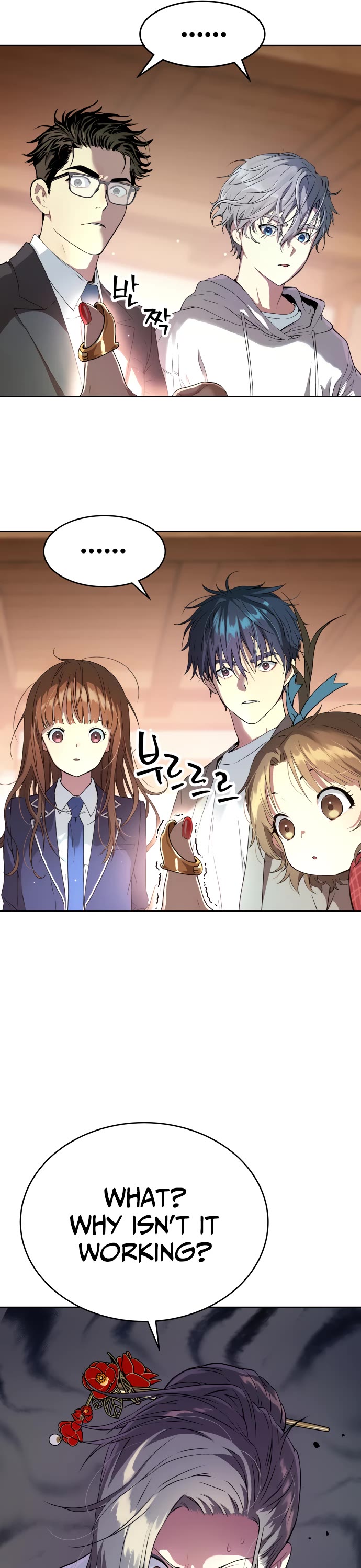 Legend of Dangun chapter 16 page 57