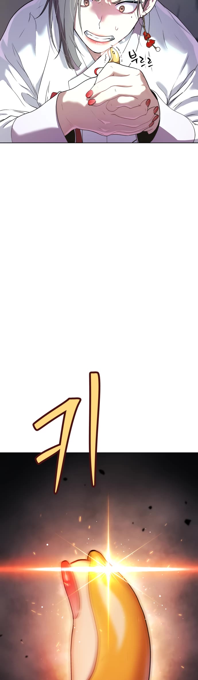 Legend of Dangun chapter 16 page 58