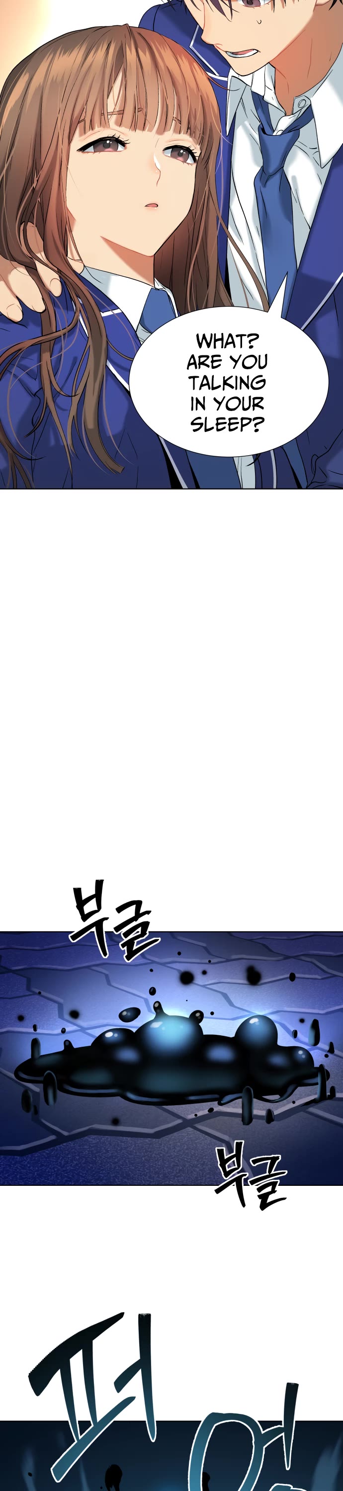 Legend of Dangun chapter 16 page 6