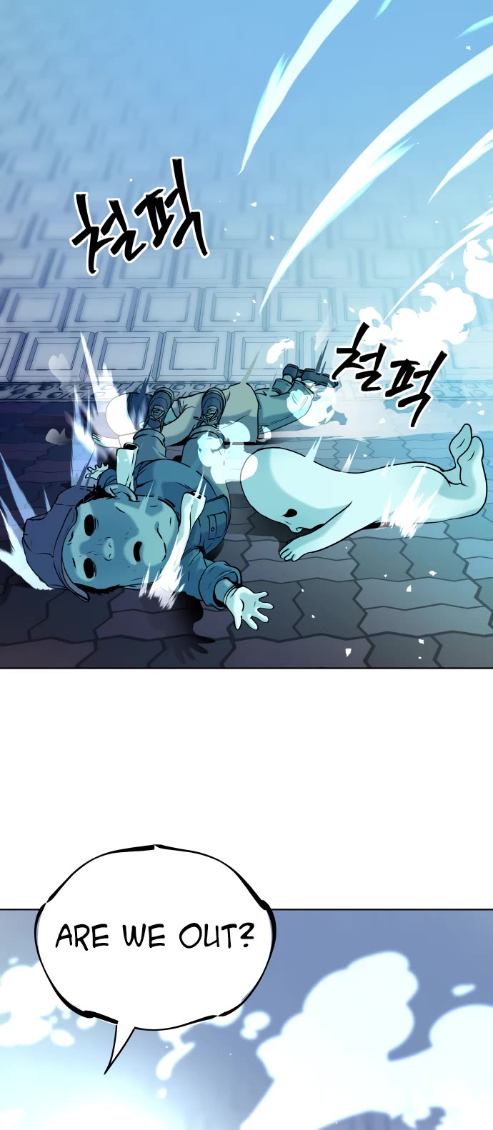 Legend of Dangun chapter 16 page 8