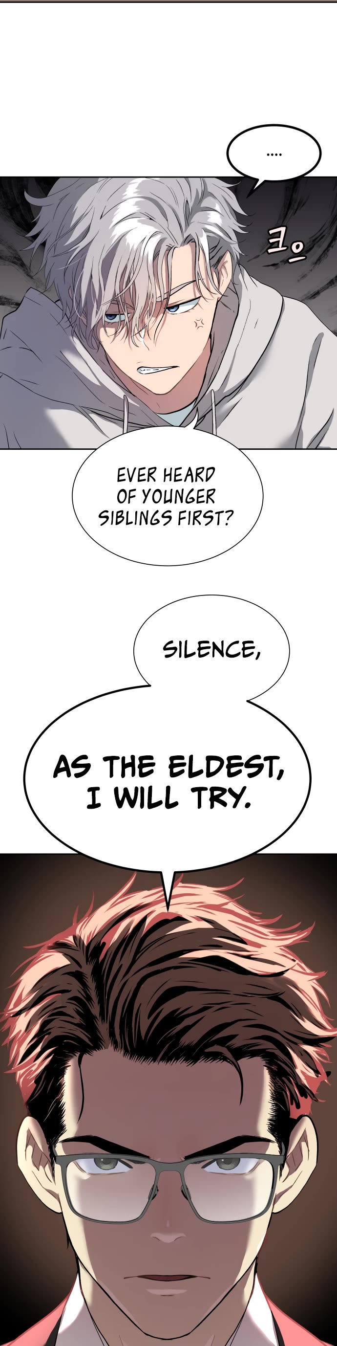 Legend of Dangun chapter 17 page 10