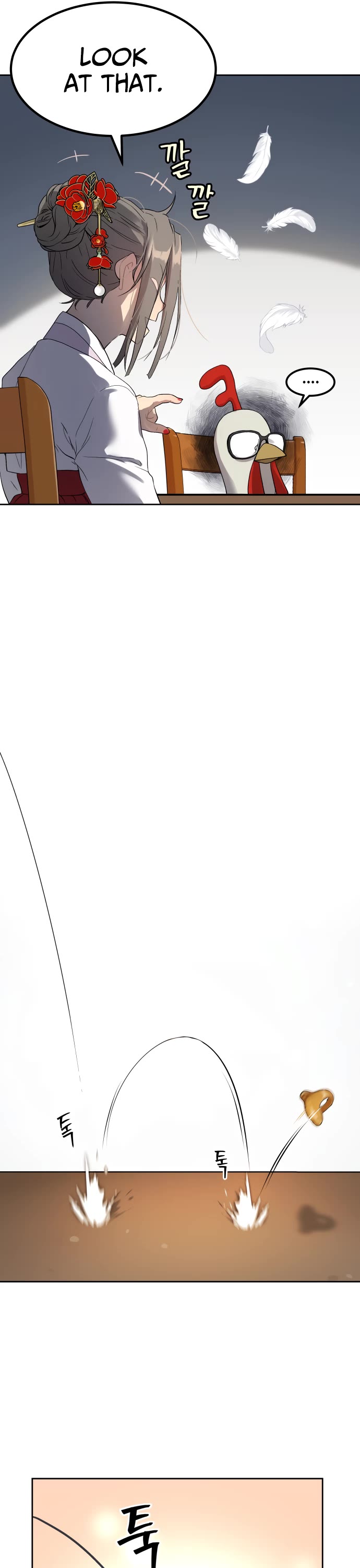 Legend of Dangun chapter 17 page 15