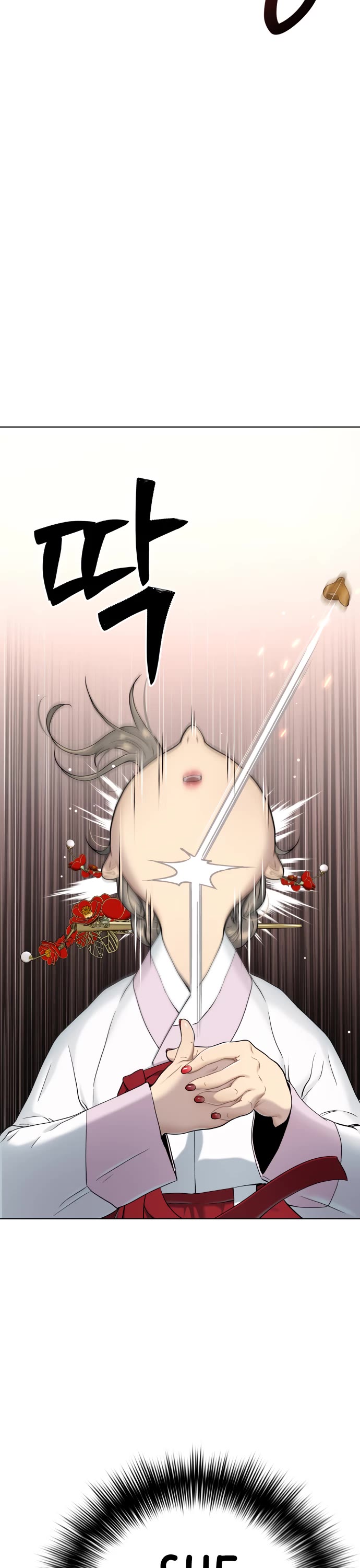 Legend of Dangun chapter 17 page 2