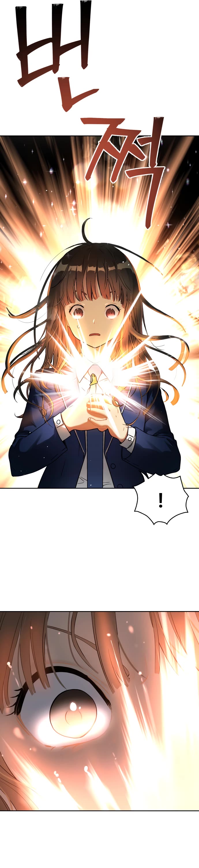 Legend of Dangun chapter 17 page 22