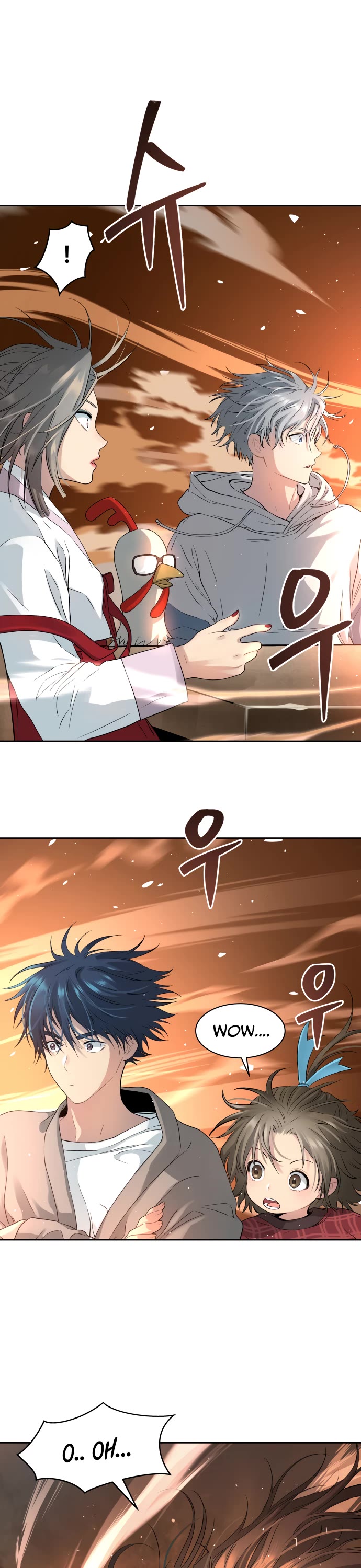 Legend of Dangun chapter 17 page 23