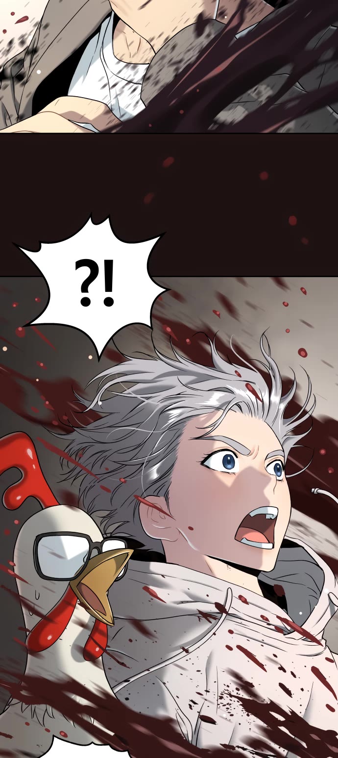 Legend of Dangun chapter 17 page 28