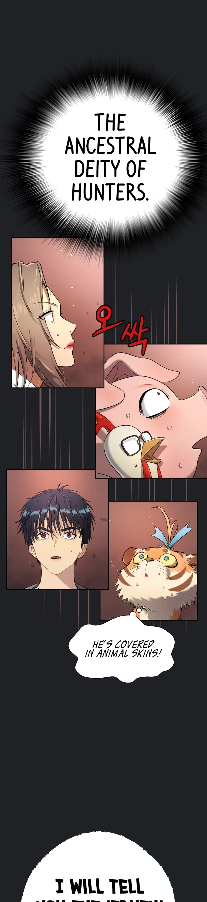 Legend of Dangun chapter 17 page 37