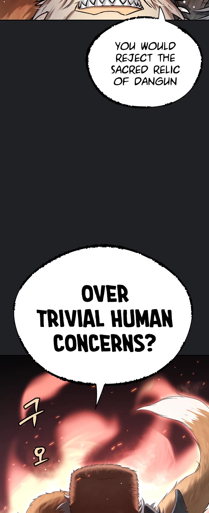 Legend of Dangun chapter 17 page 52