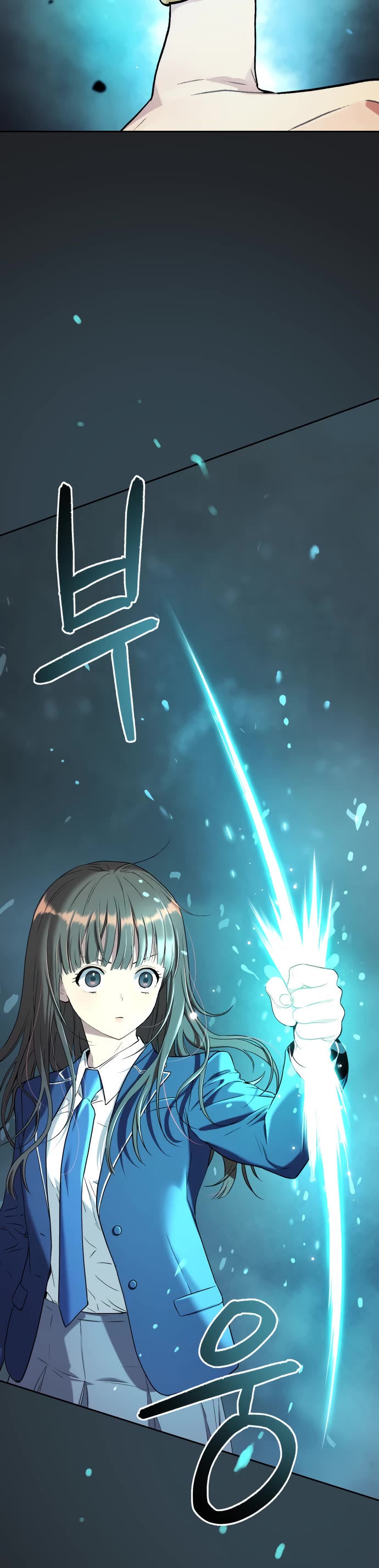 Legend of Dangun chapter 17 page 59