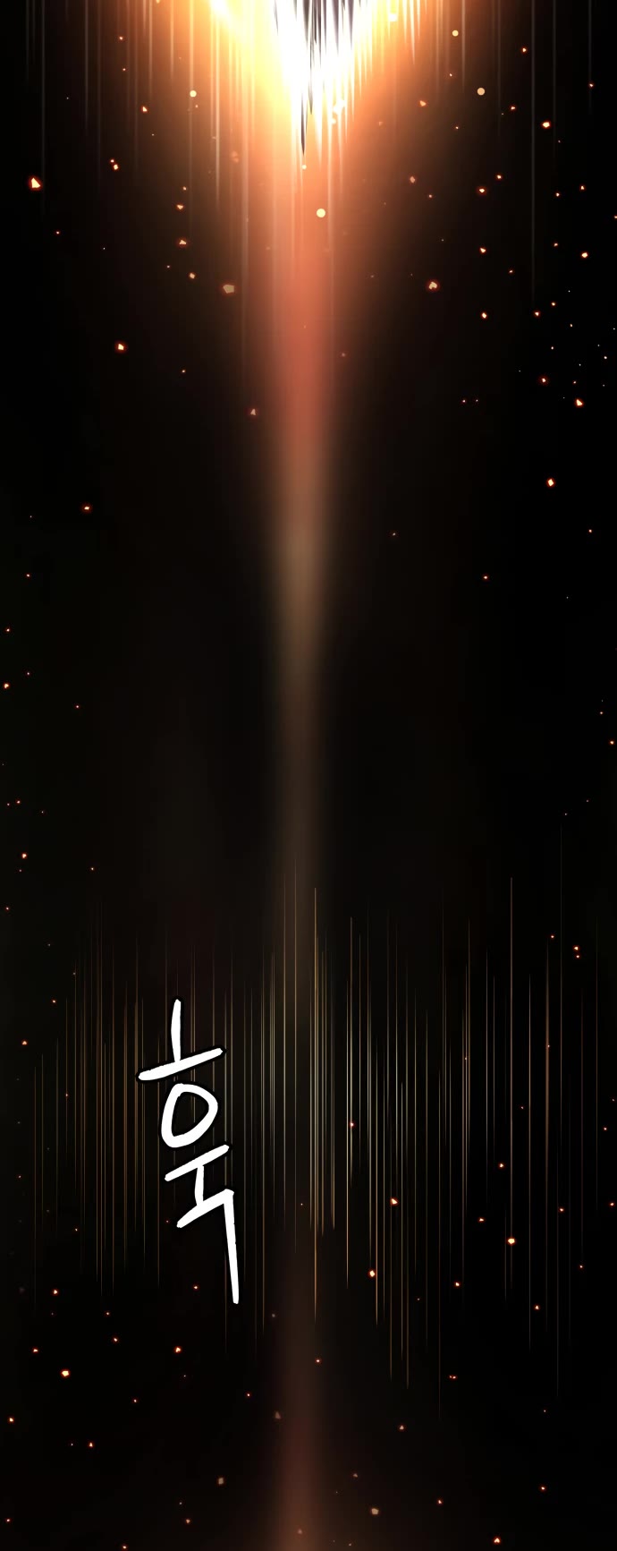 Legend of Dangun chapter 17 page 65