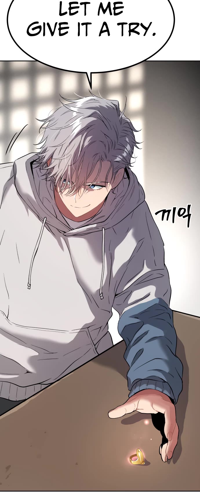 Legend of Dangun chapter 17 page 7