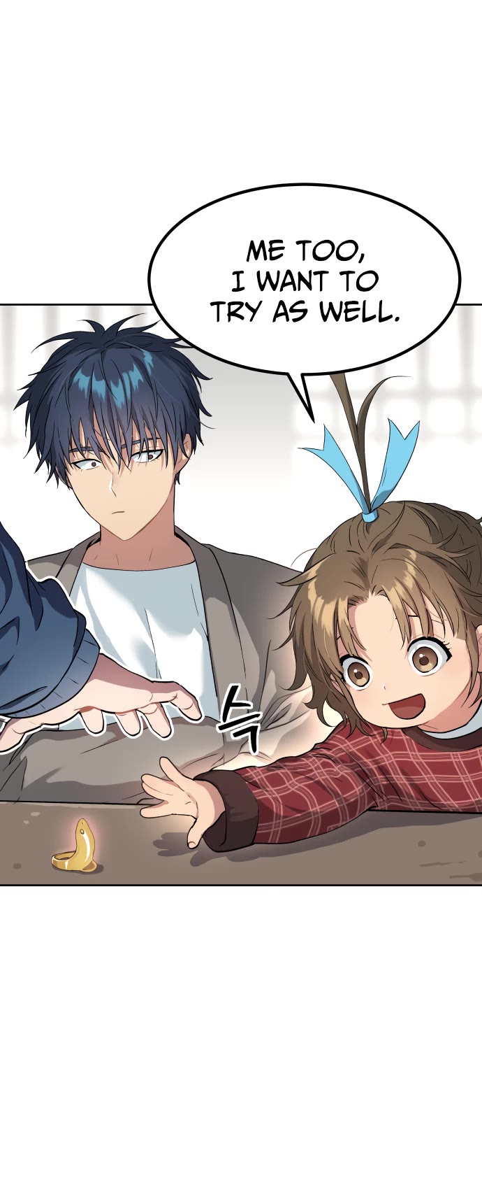 Legend of Dangun chapter 17 page 8