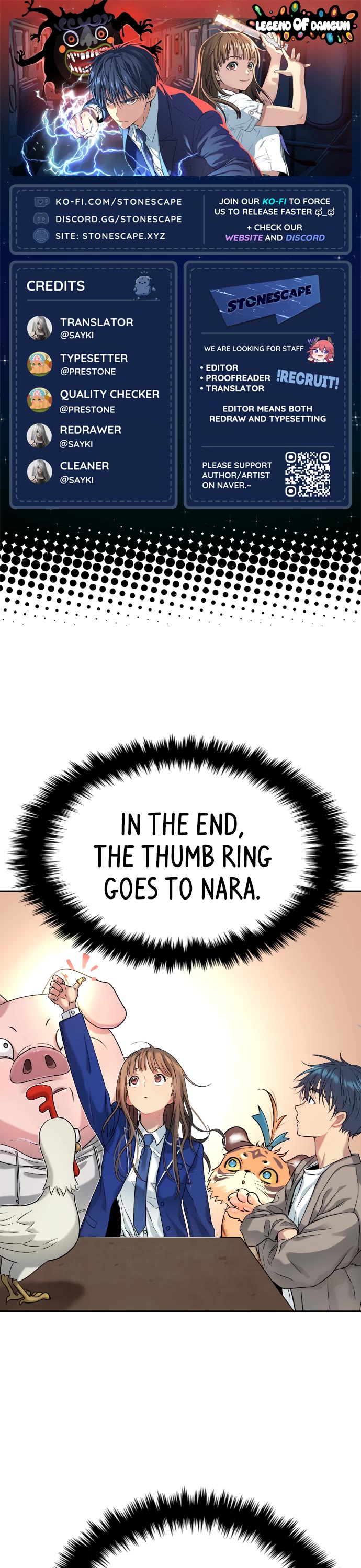 Legend of Dangun chapter 18 page 1