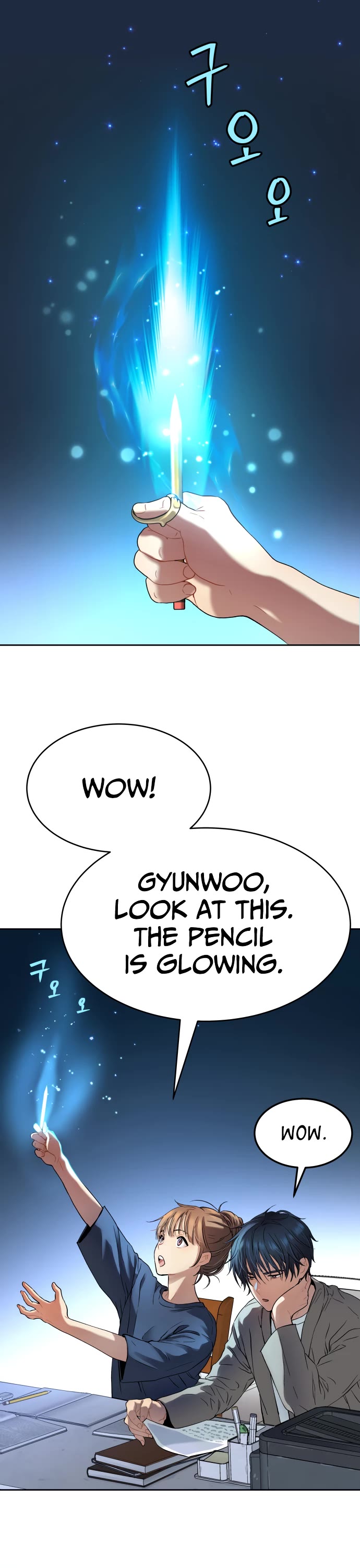 Legend of Dangun chapter 18 page 17