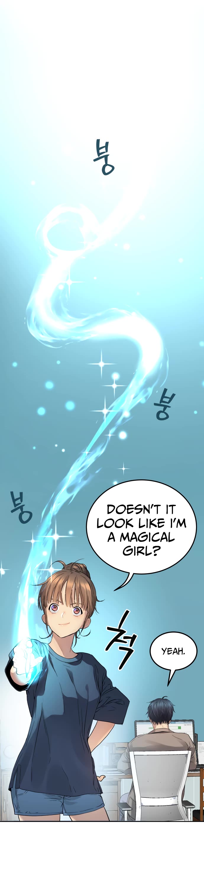 Legend of Dangun chapter 18 page 18