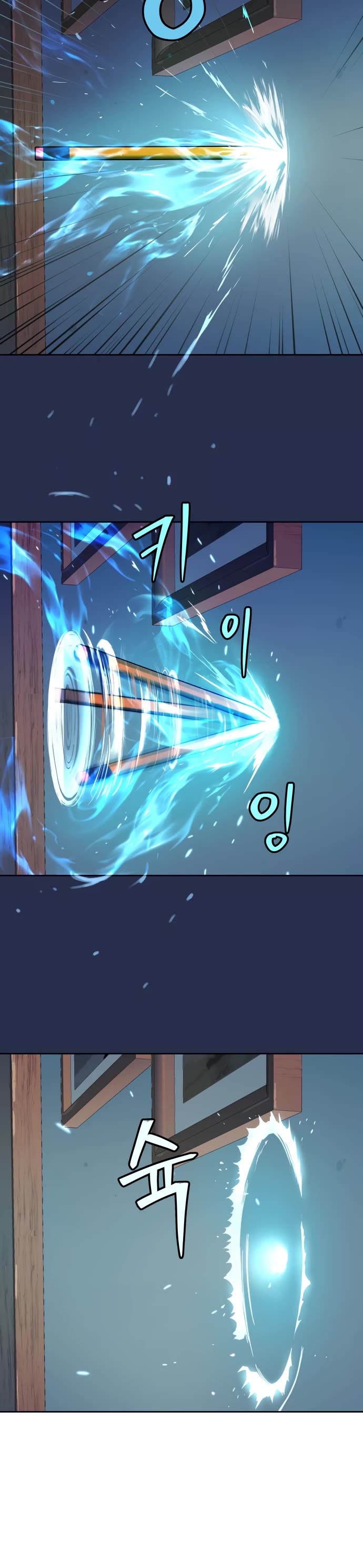 Legend of Dangun chapter 18 page 22