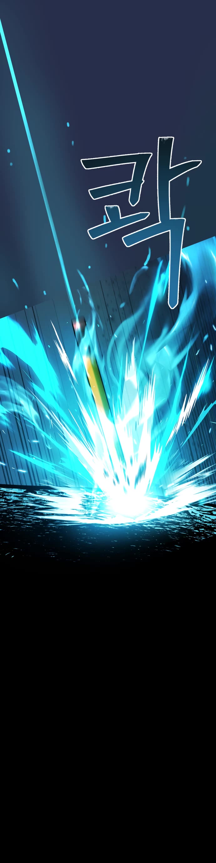 Legend of Dangun chapter 18 page 25