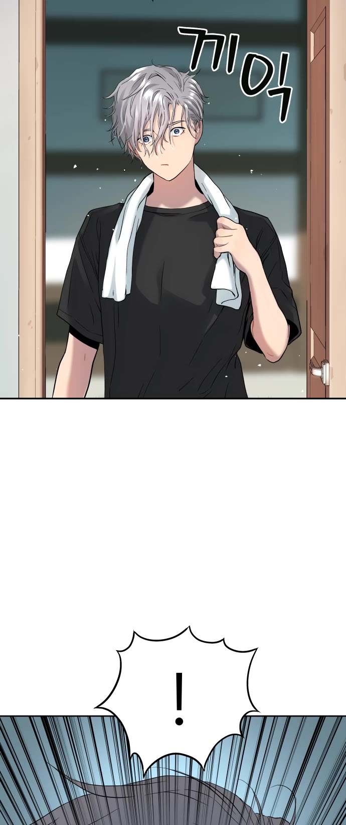 Legend of Dangun chapter 18 page 28