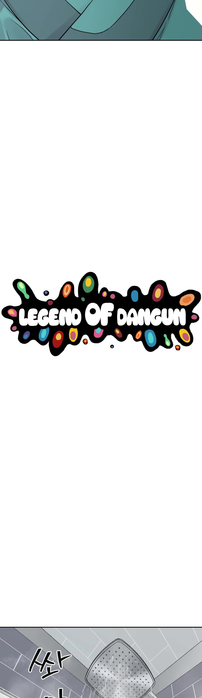 Legend of Dangun chapter 18 page 3