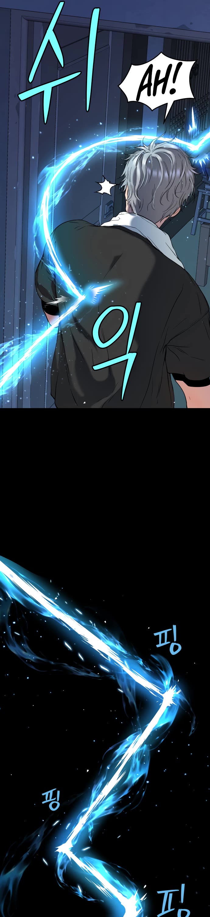 Legend of Dangun chapter 18 page 30