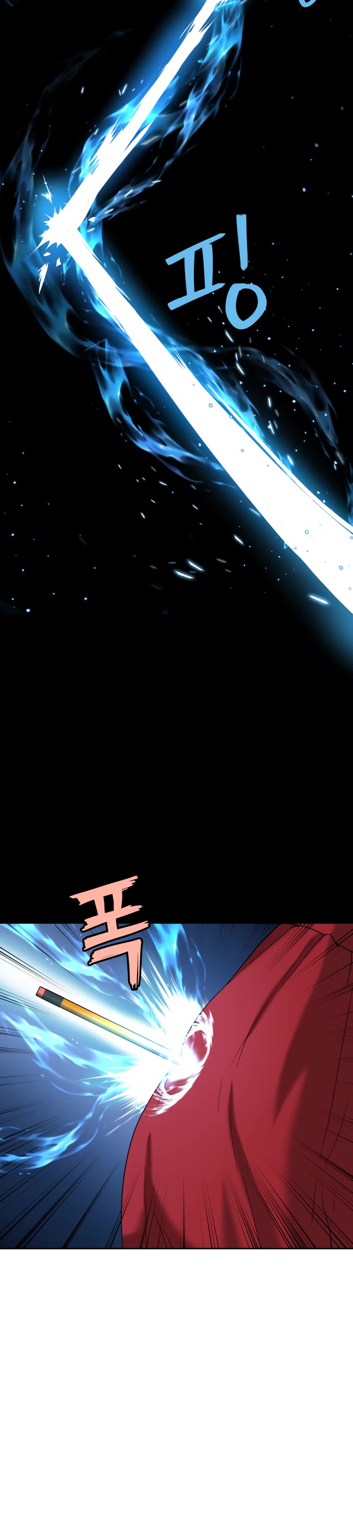 Legend of Dangun chapter 18 page 31