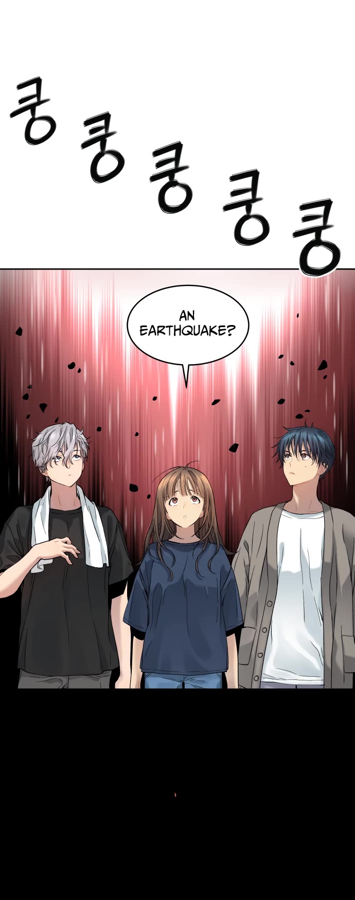 Legend of Dangun chapter 18 page 33