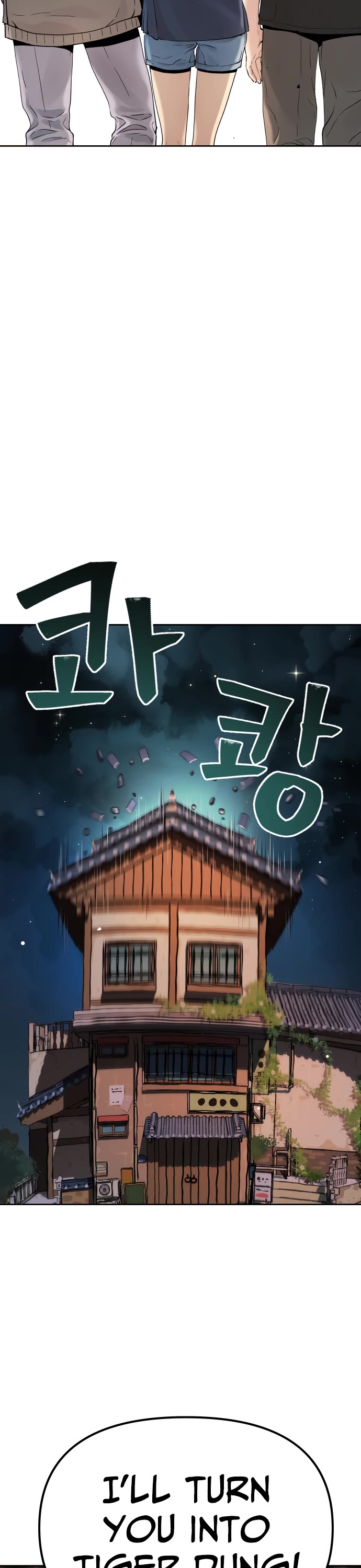 Legend of Dangun chapter 18 page 35