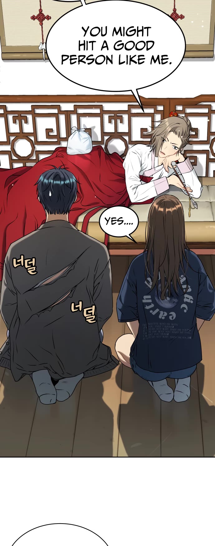 Legend of Dangun chapter 18 page 40