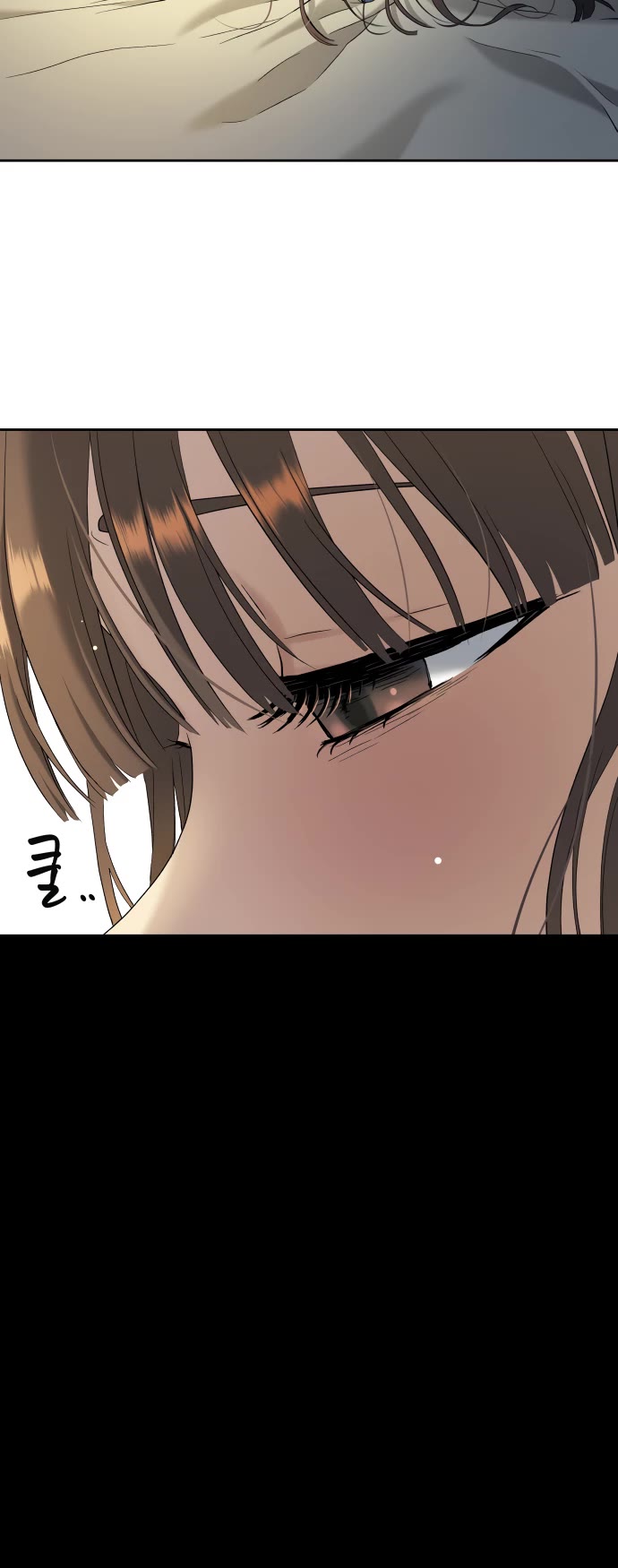 Legend of Dangun chapter 18 page 45