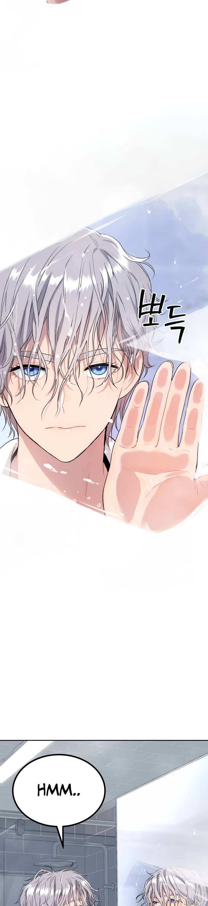 Legend of Dangun chapter 18 page 5